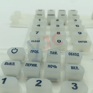 Custom Silicone Conductive Keypad and keyboard