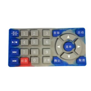 Next-Gen POS Silicone Harmony Precision Touch Keypad Terminals